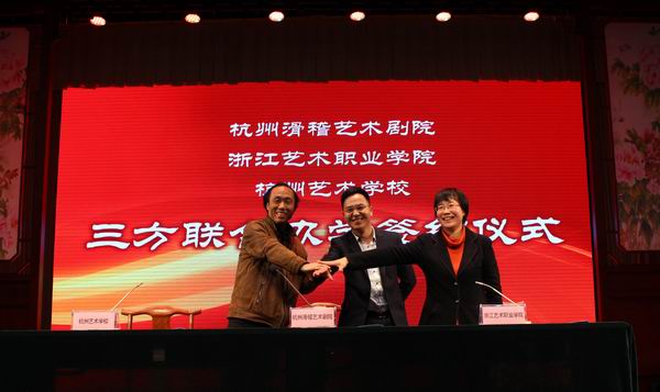 三方联合办学3 摄影   王俊华--3.jpg