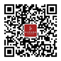 qrcode_for_gh_359262a13870_430.jpg--1.jpg