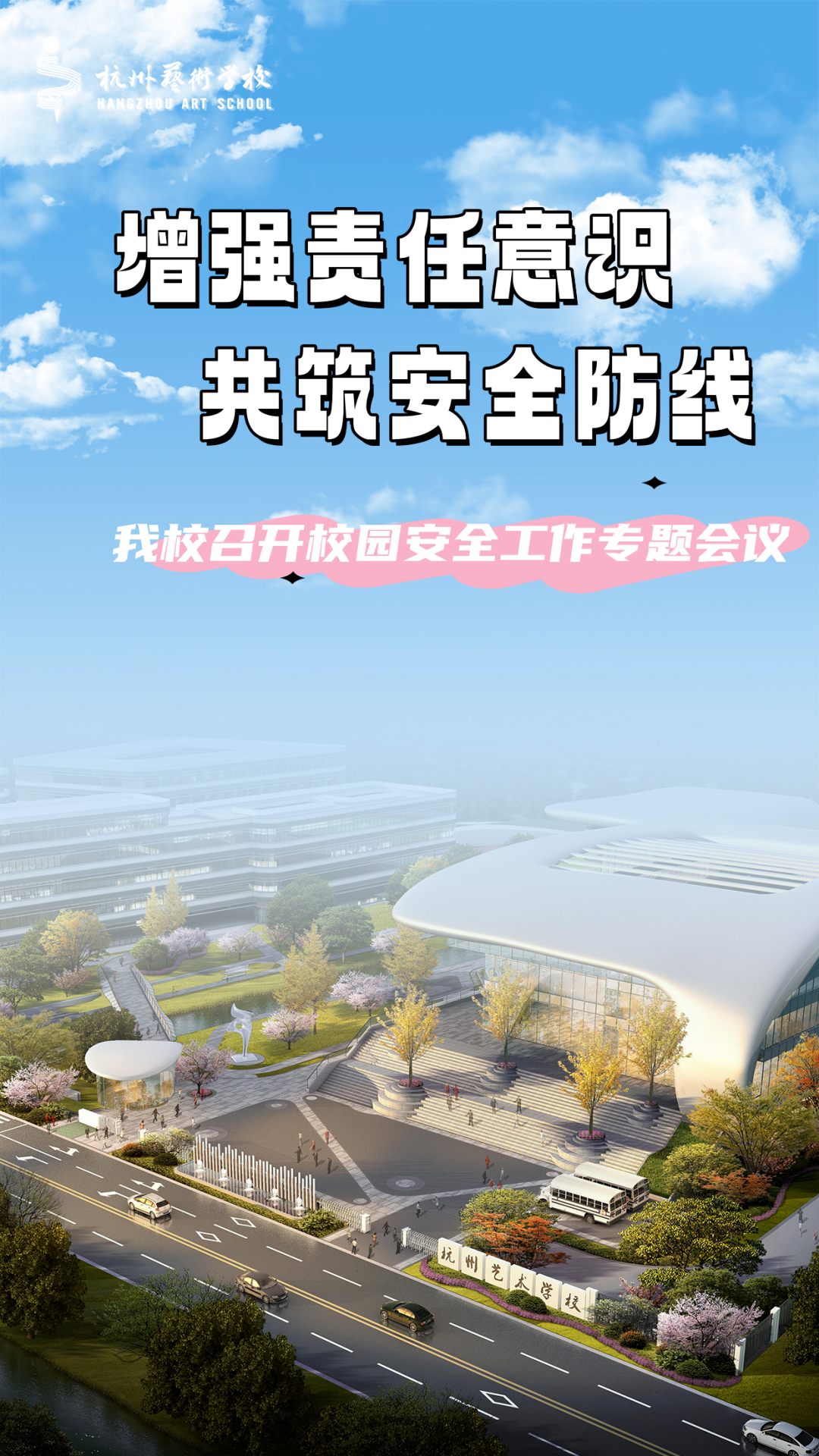 640 (1).png